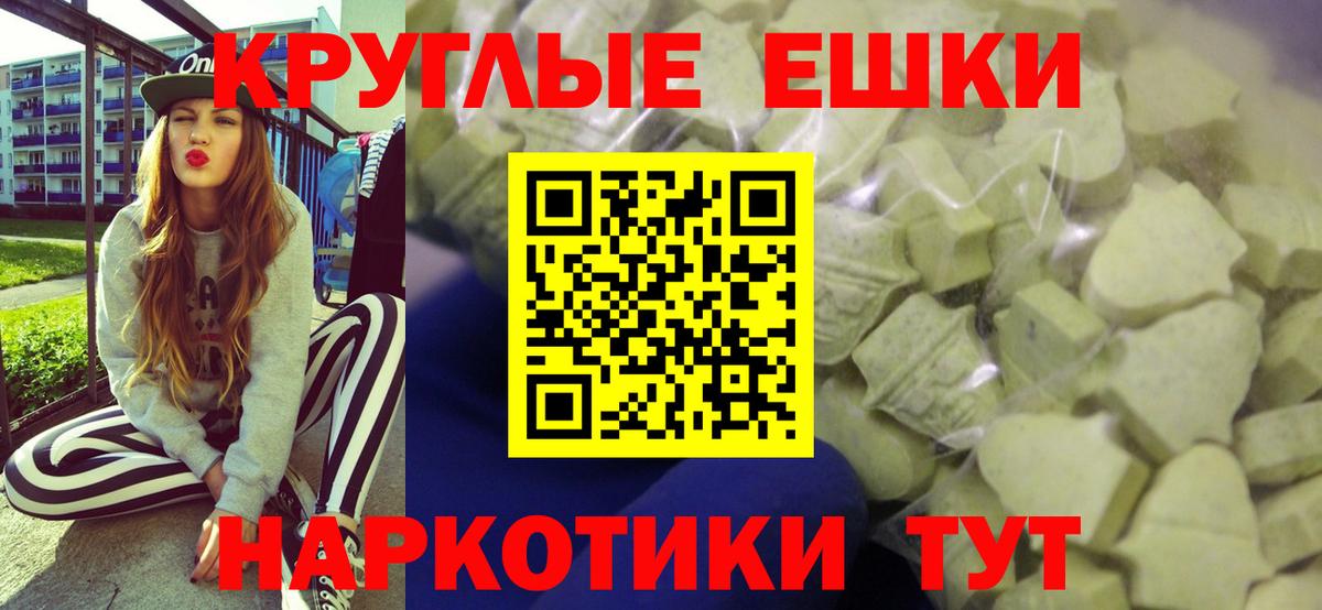 Ecstasy  Вход с VPN  Экстази louis Vuitton  Азнакаево  Ecstasy Philipp Plein 
