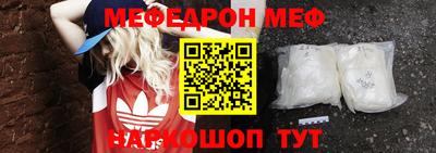 кокс Чапаевск