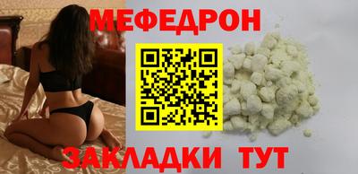 кокс Чапаевск
