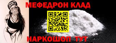 кокс Чапаевск