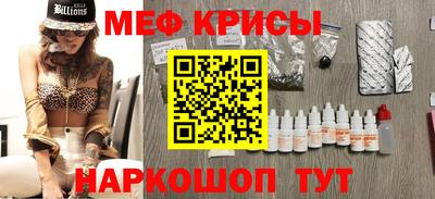 альфа пвп Чебоксары