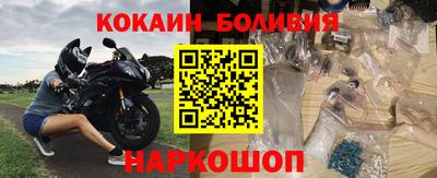 кокс Чапаевск