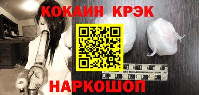 альфа пвп Чебоксары