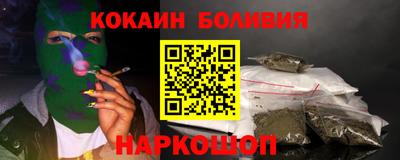 альфа пвп Чебоксары