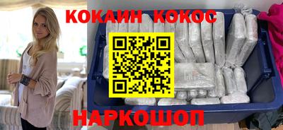 альфа пвп Чебоксары