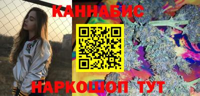 кокс Чапаевск