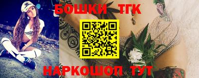 кокс Чапаевск