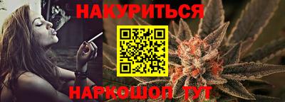 кокс Чапаевск