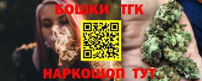 альфа пвп Чебоксары