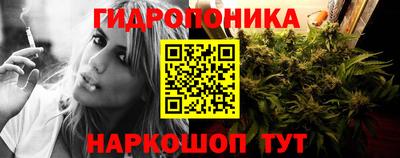 альфа пвп Чебоксары