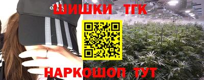 альфа пвп Чебоксары