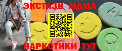 кокс Чапаевск