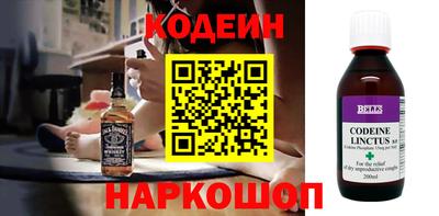 кокс Чапаевск
