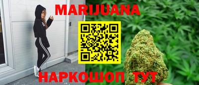 молекула духа Чебаркуль