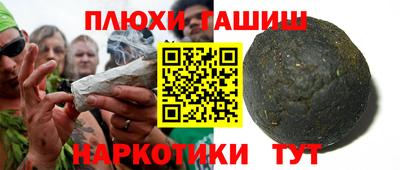 альфа пвп Чебоксары