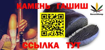 кокс Чапаевск