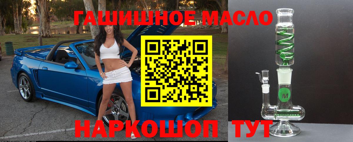 МЕФ Азнакаево
